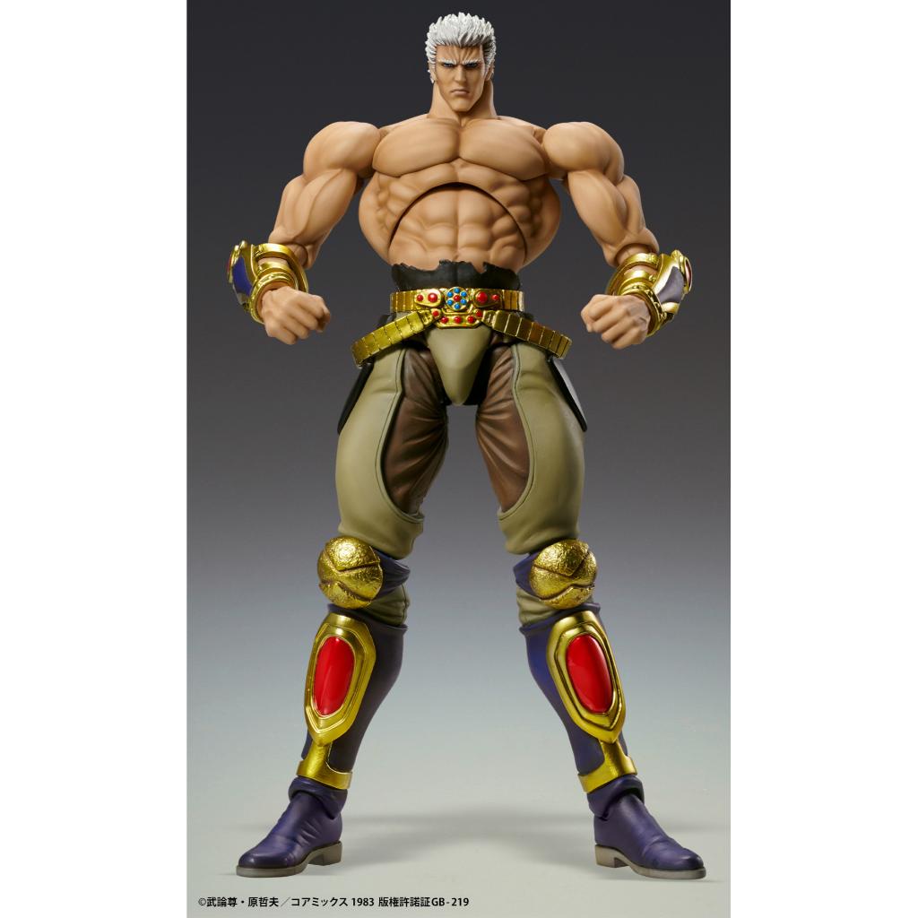 Fist Of The North Star - Chozokado Raoh Muso Tensei Ver. Figurine