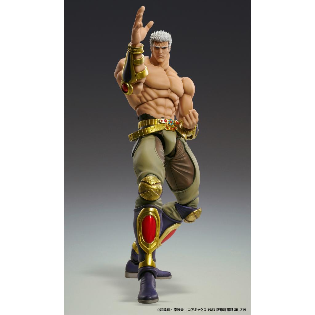 Fist Of The North Star - Chozokado Raoh Muso Tensei Ver. Figurine