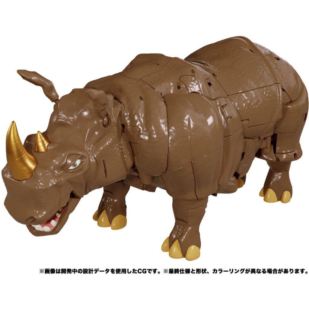 Transformers Masterpiece MP-59 - Rhinox