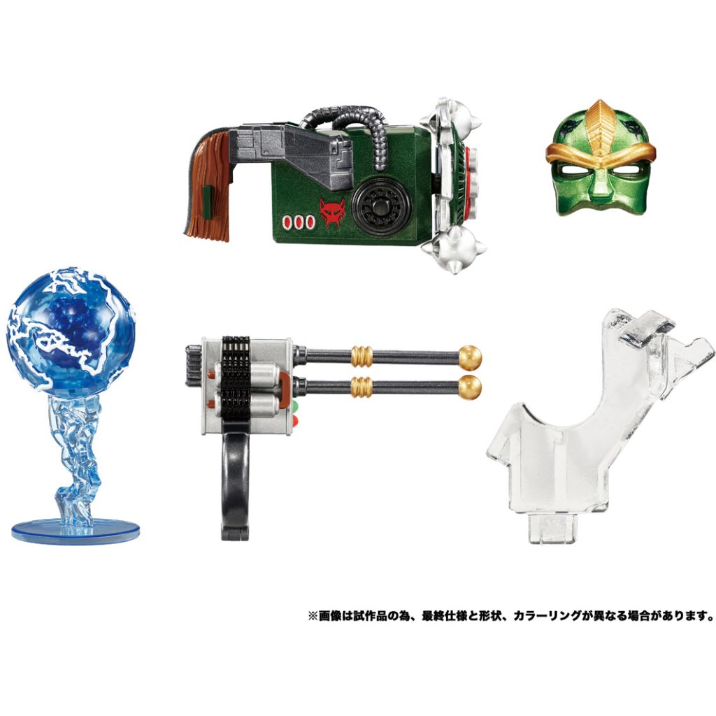 Transformers Masterpiece MP-59 - Rhinox