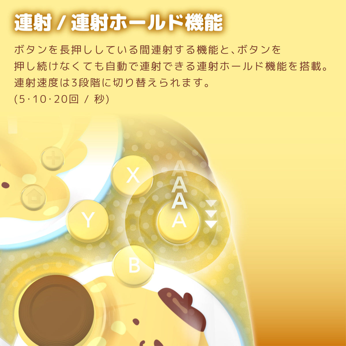HORI Wireless HORIPAD Turbo for Nintendo Switch 2 - Sanrio Series (Pompompurin) (NSX-256A)