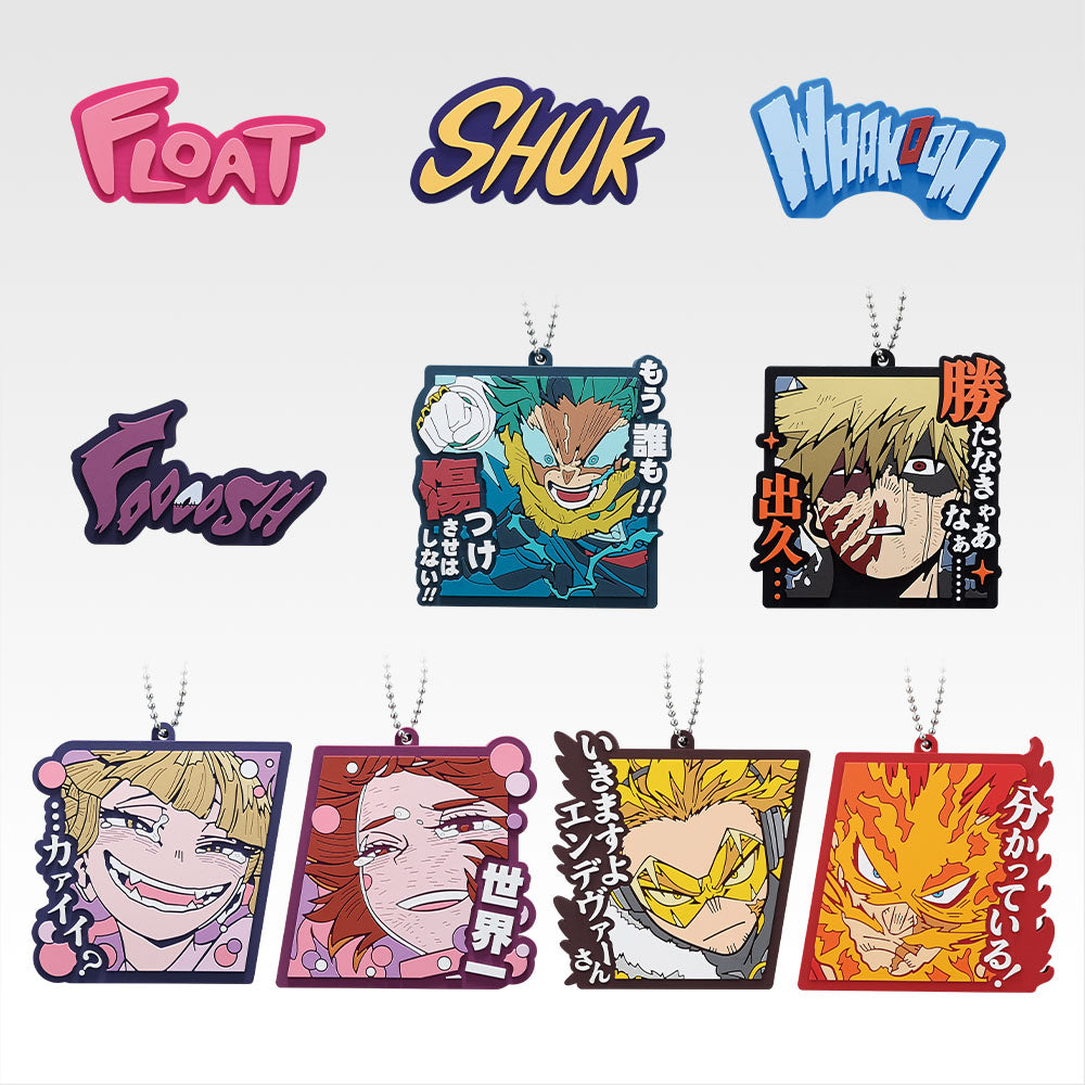 [PRE-ORDER] Banpresto KUJI My Hero Academia -On Top Of Happiness-