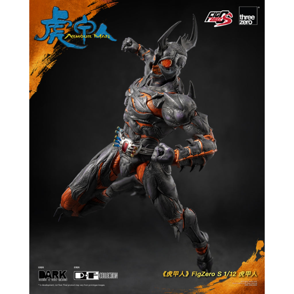 FigZero S 1/12th Scale Collectible Figure - Armour Man - Armour Man