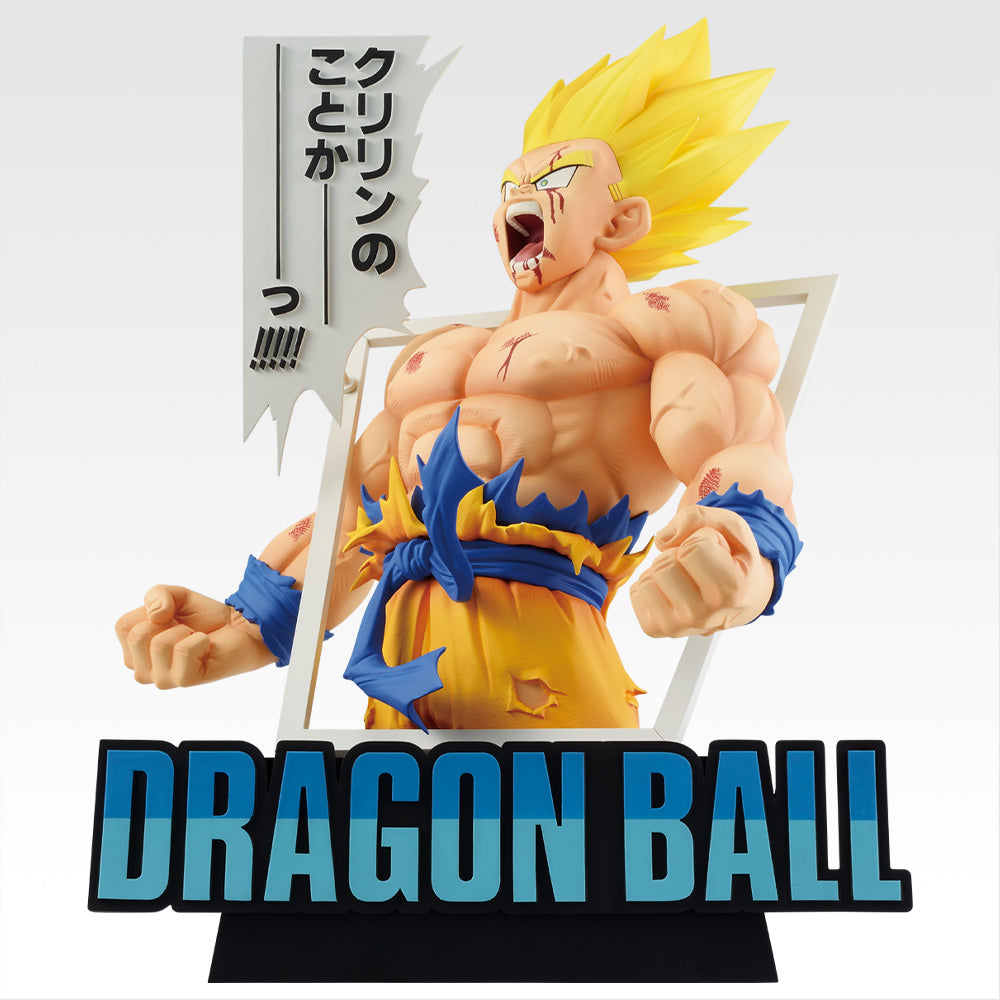[PRE-ORDER] Banpresto KUJI Dragon Ball 40th Part 1