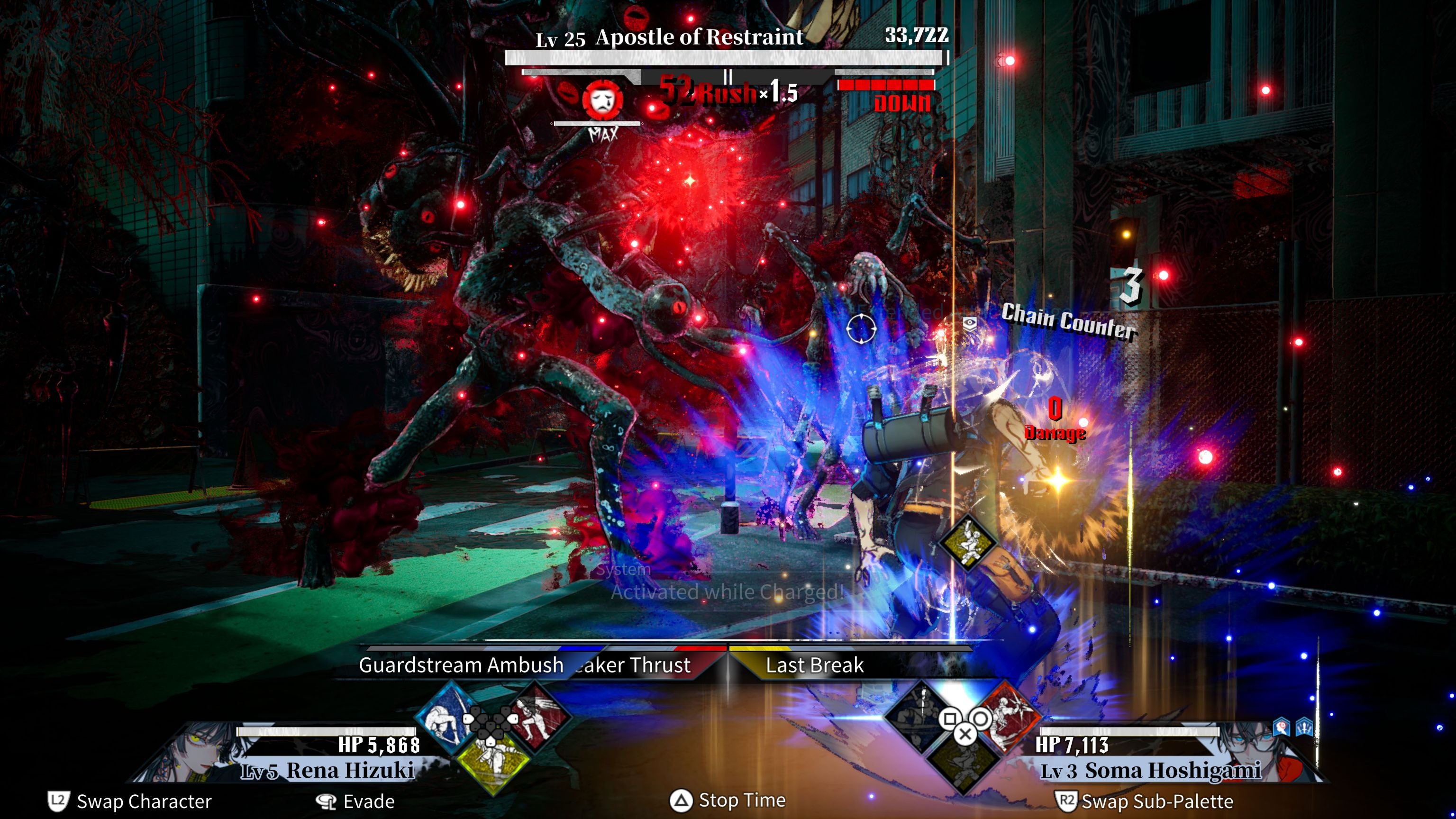 PS5 Qliphah in Providences Shadow