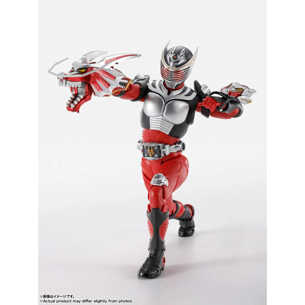 S.H.Figuarts (Shinkocchou Seihou) Masked Rider Ryuki (Reissue) (Subjected to allocation)