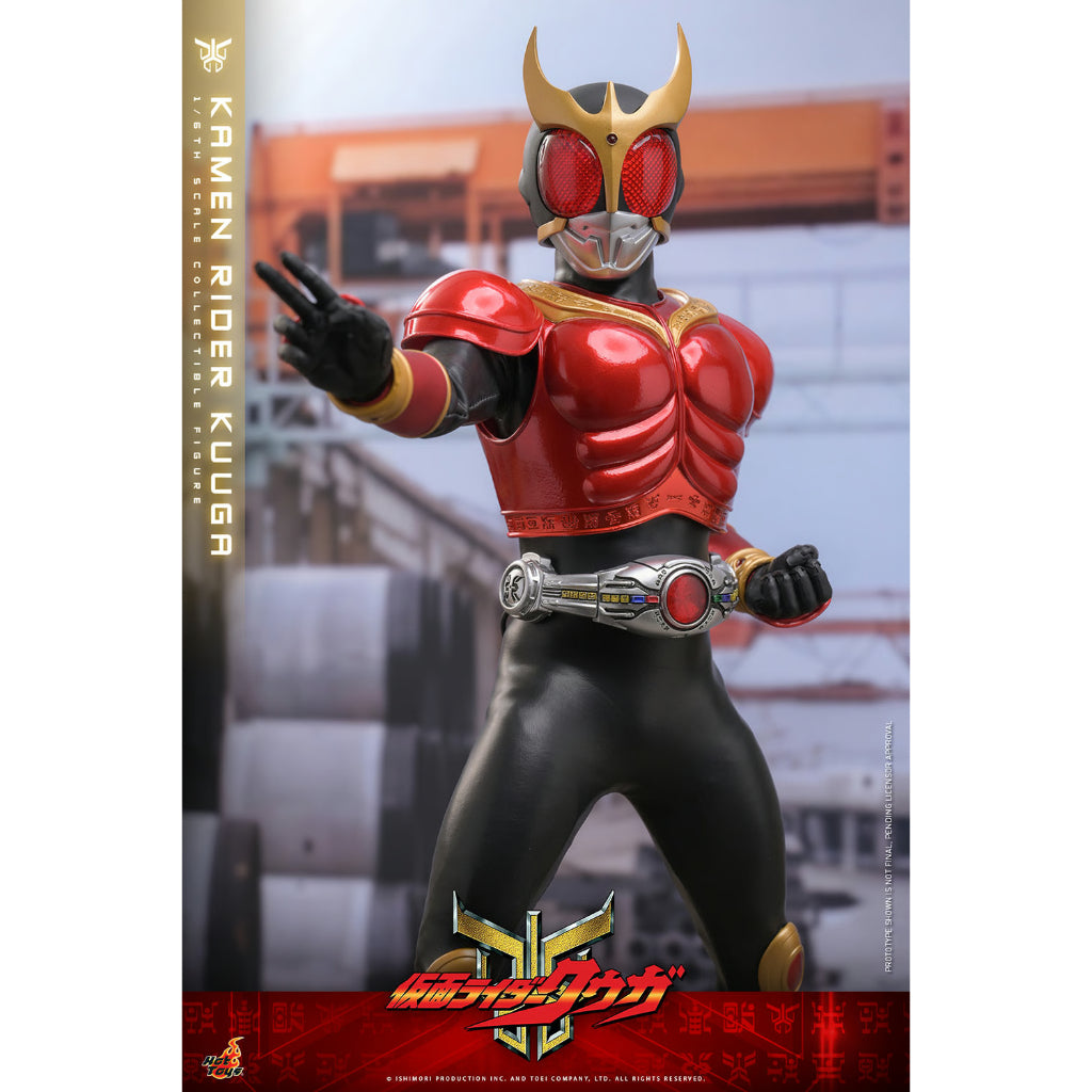 TMS191 Kamen Rider Kuuga - 1/6th scale Kamen Rider Kuuga