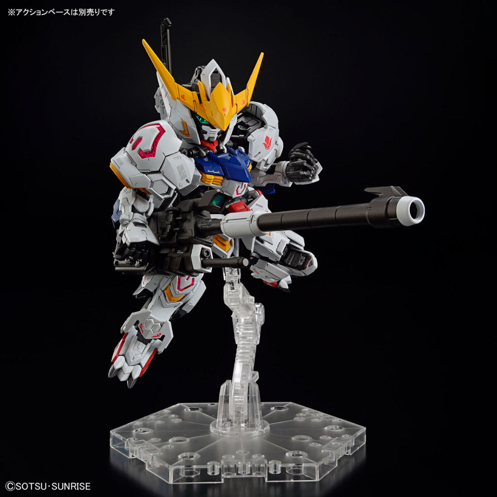 Bandai MGSD ASW-G-08 Gundam Barbatos Model Kit