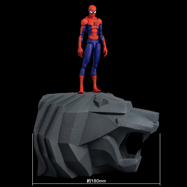 Sv-Action - Peter B. Parker/ Spider-Man With Statue (Japan Version) (Reissue)