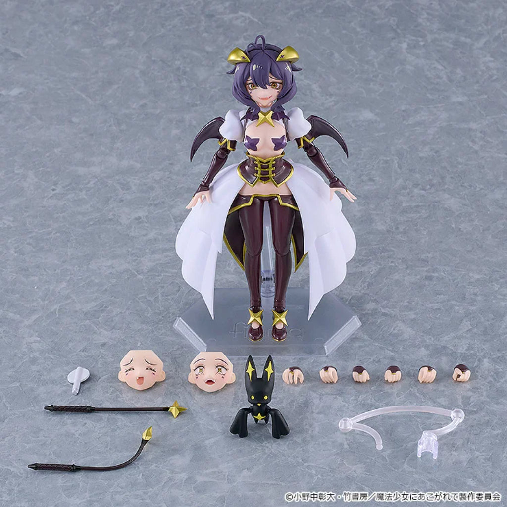 figma 695 Gushing over Magical Girls - Magia Baiser