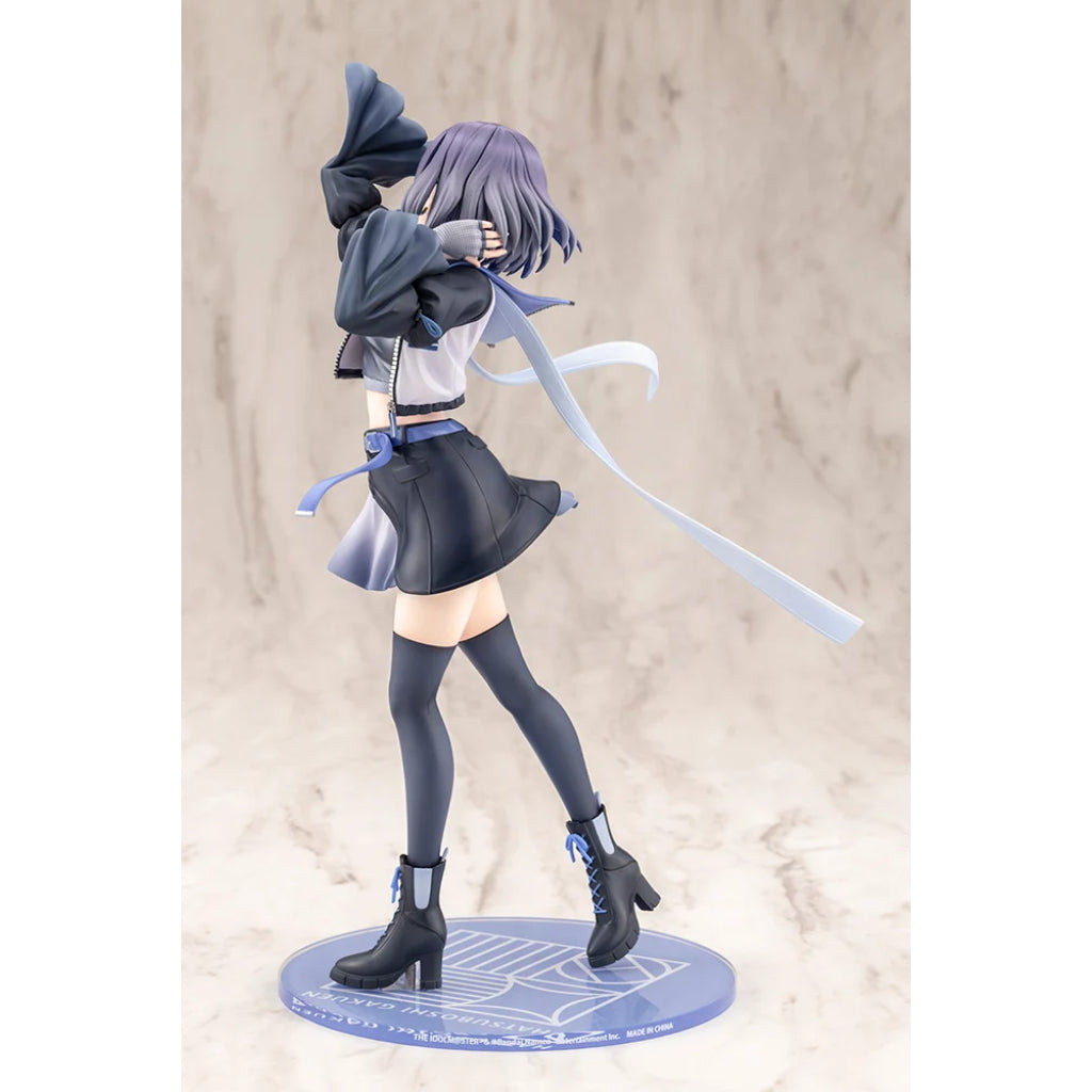 THE IDOLM@STER Gakuen - 17 Misuzu Hataya Moon Turtle