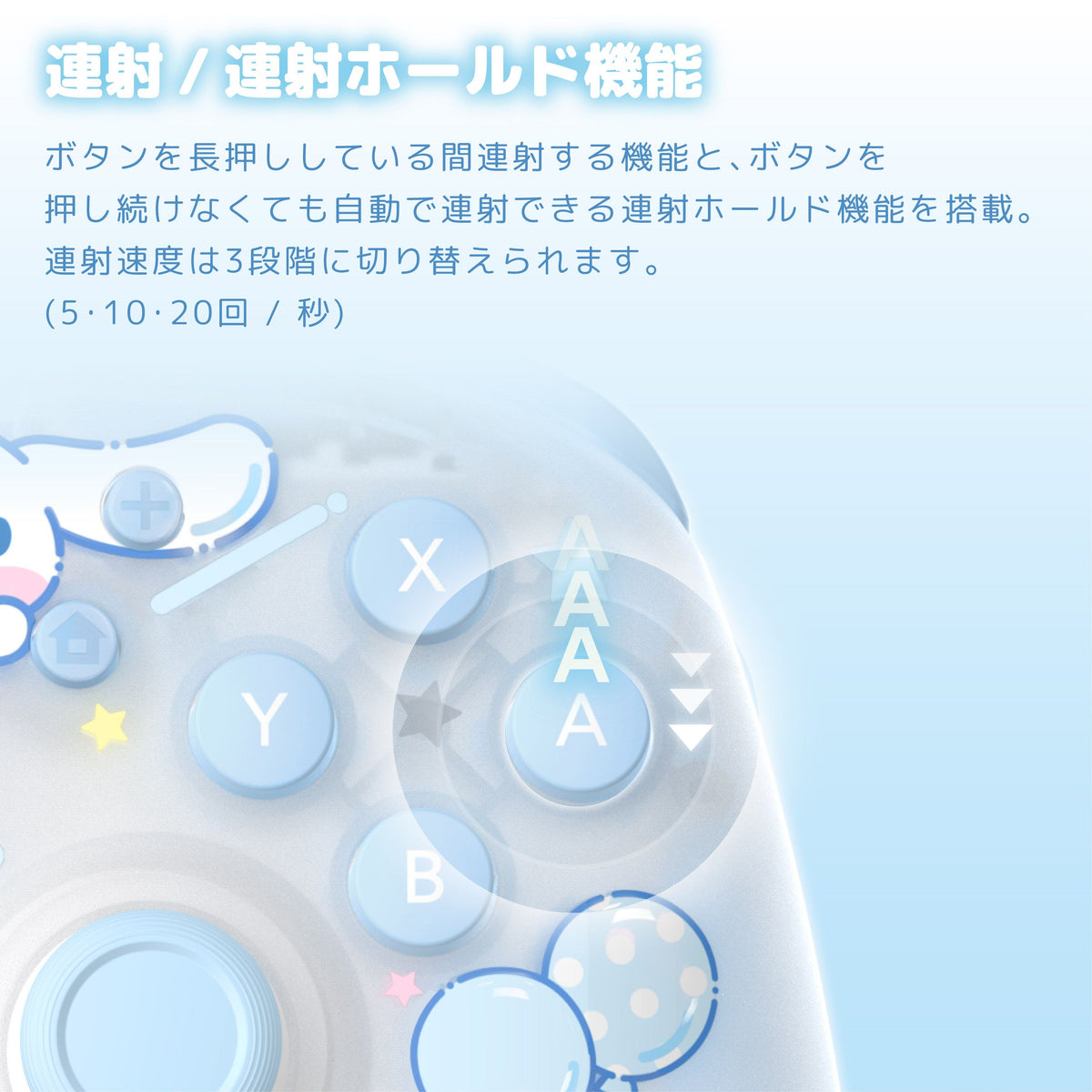 HORI Wireless HORIPAD Turbo for Nintendo Switch 2 - Sanrio Series (Cinnamoroll) (NSX-255A)