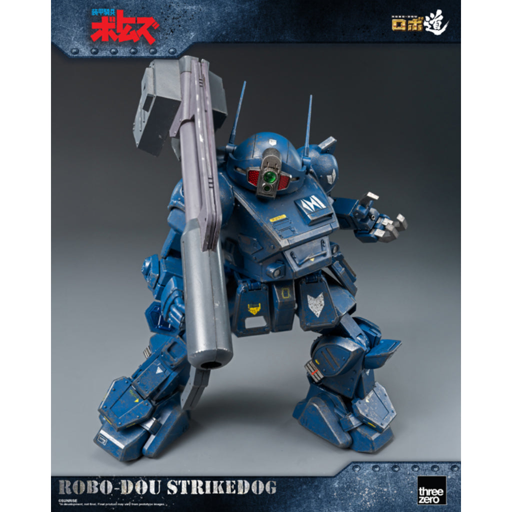 Non-scale Collectible Figure - Armored Trooper Votoms - ROBO-DOU Strikedog