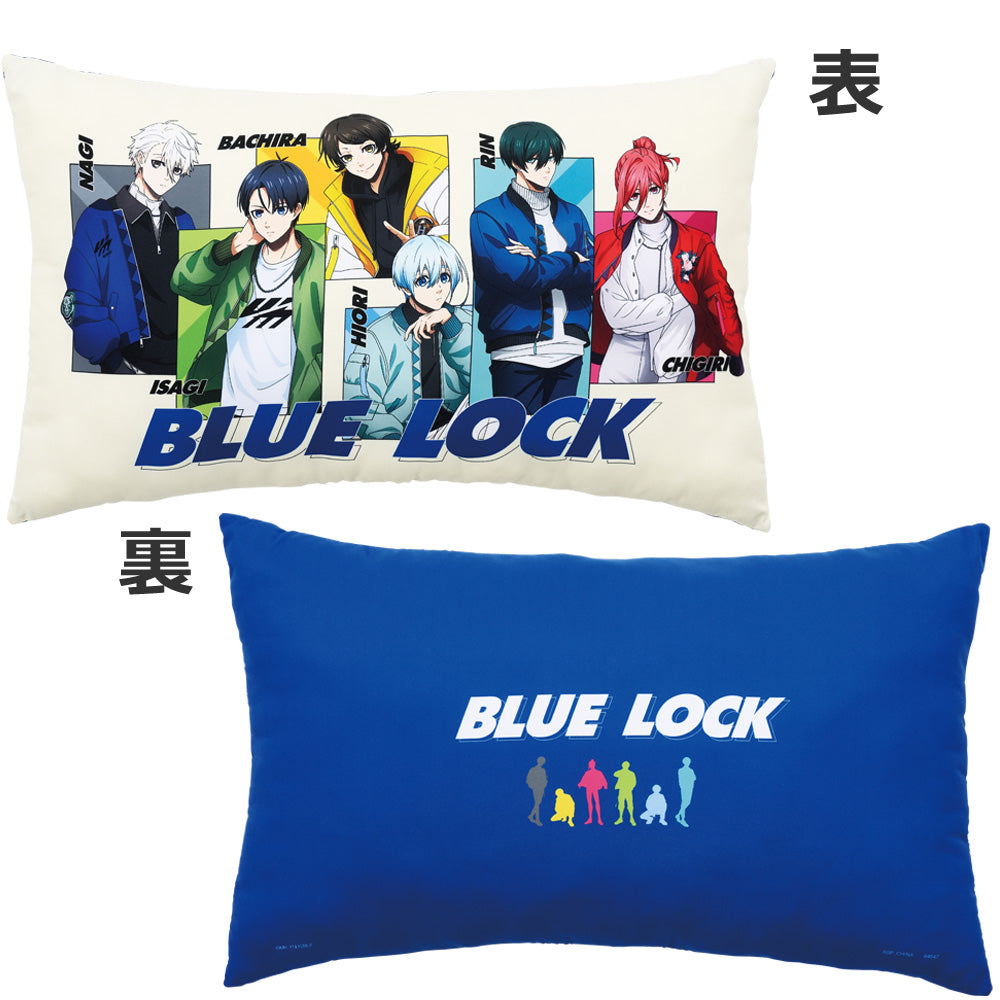 [PRE-ORDER] Banpresto KUJI Blue Lock - Arguments for Existence