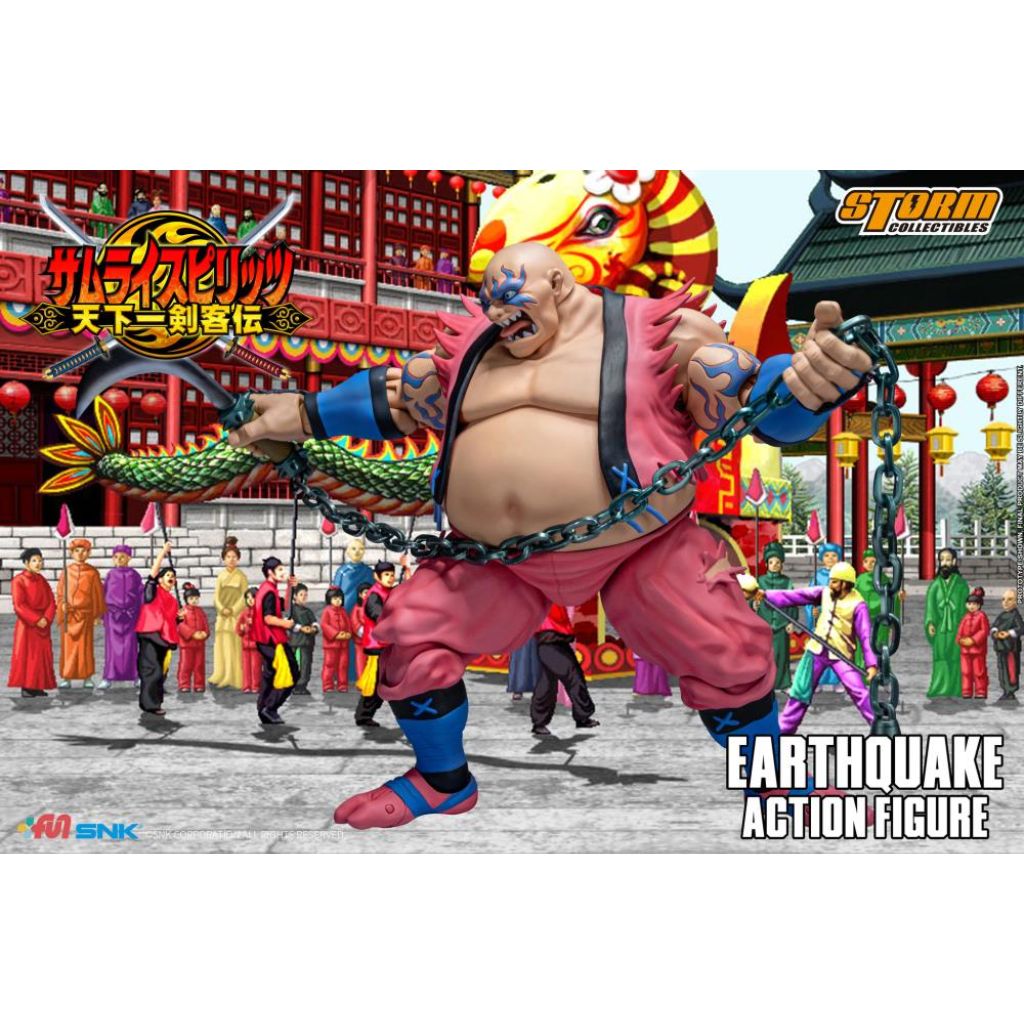 Samurai Shodown Vi - Earthquake