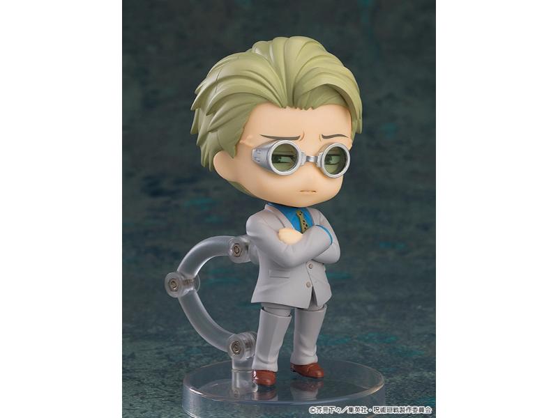 Nendoroid More: Face Swap Jujutsu Kaisen 02