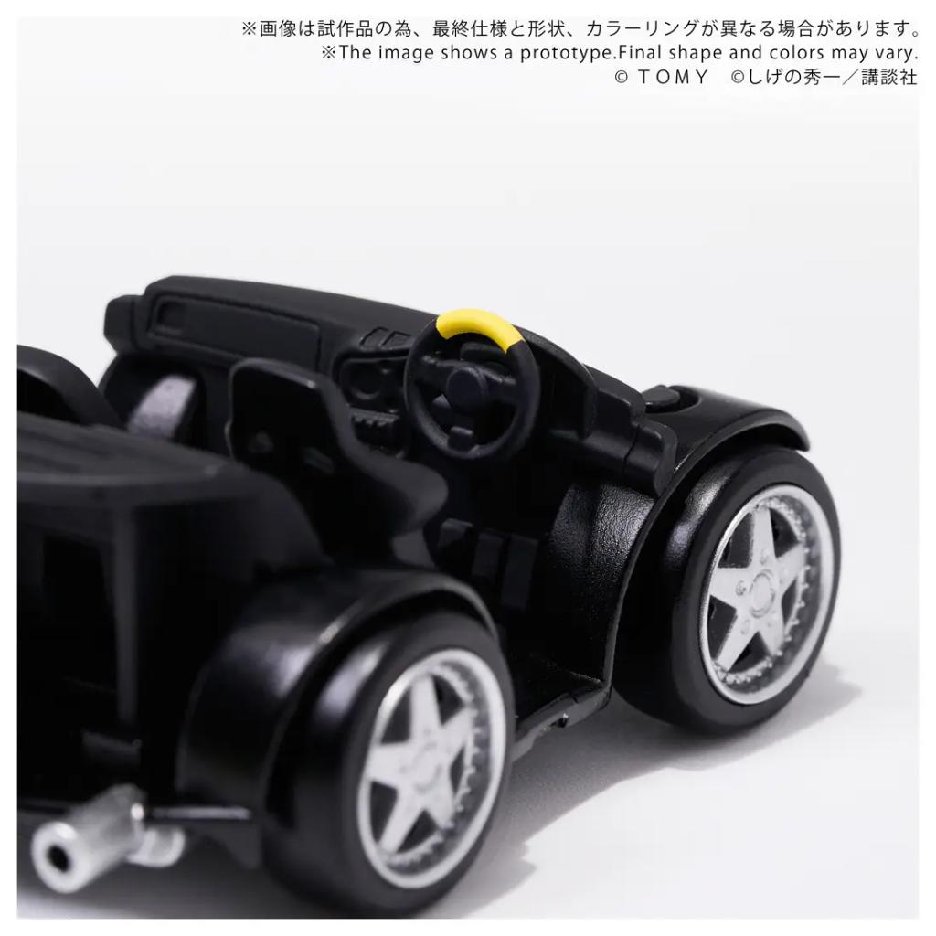 Q Village QV-06 Initial D Mazda RX-7 FD3S