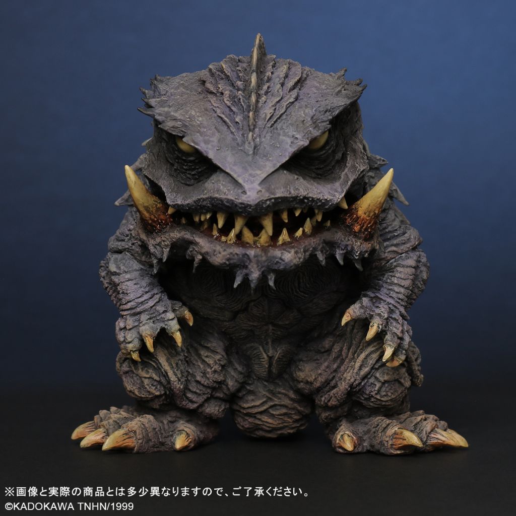 Deforeal Series - Trauma Gamera