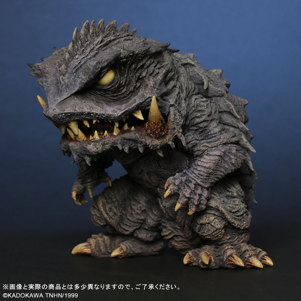 Deforeal Series - Trauma Gamera