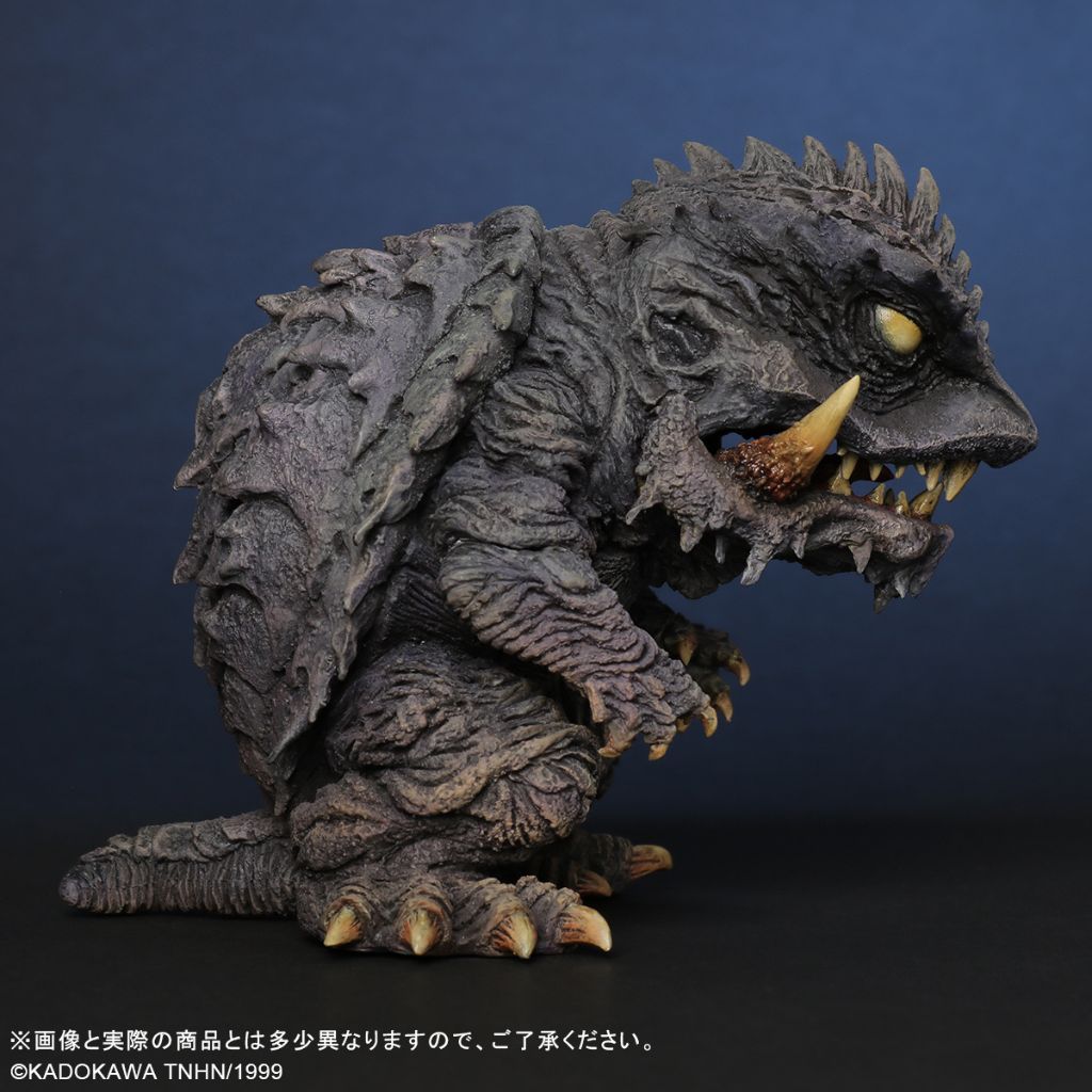 Deforeal Series - Trauma Gamera