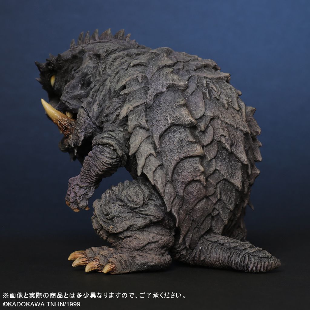 Deforeal Series - Trauma Gamera