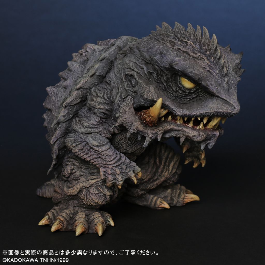 Deforeal Series - Trauma Gamera