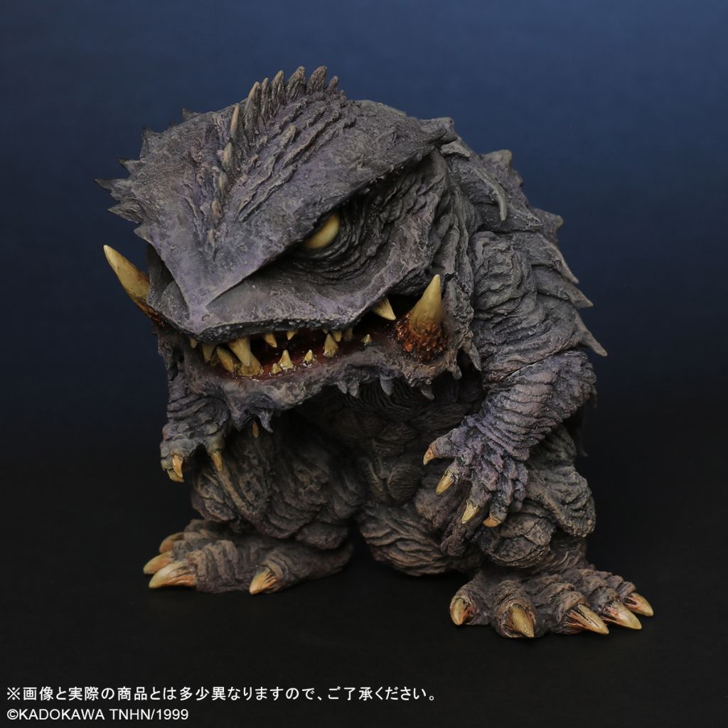 Deforeal Series - Trauma Gamera