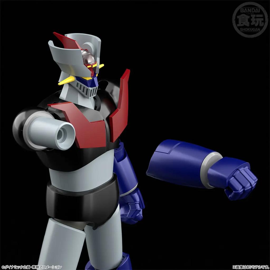 Shokugan Mazinger Z - SMP [Shokugan Modeling Project] Pilder-On! Set (Bandai Online Shop Exclusive)