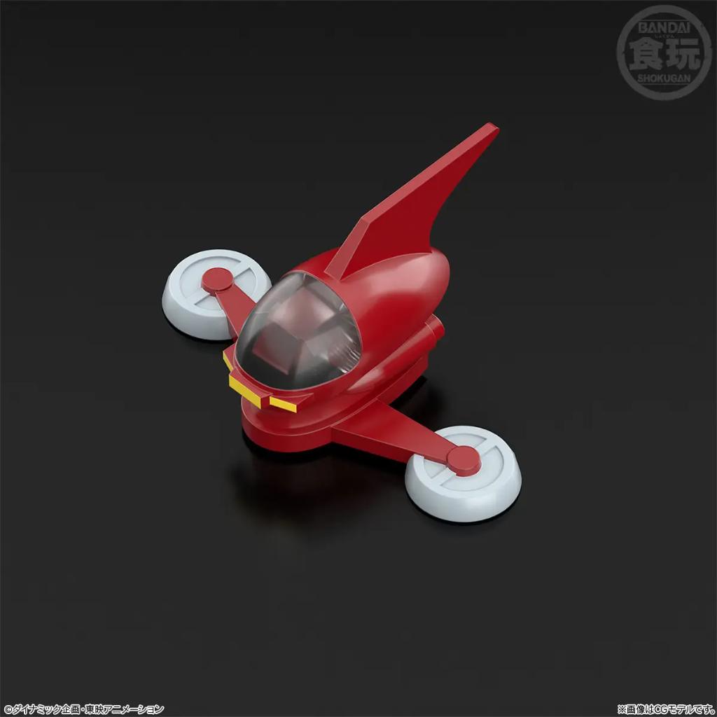 Shokugan Mazinger Z - SMP [Shokugan Modeling Project] Pilder-On! Set (Bandai Online Shop Exclusive)