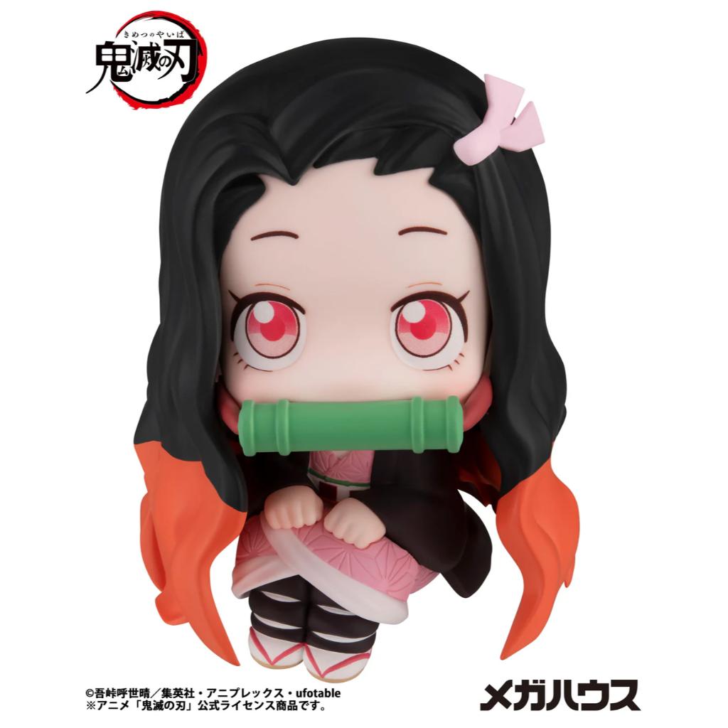 Look Up Demon Slayer Kimetsu No Yaiba - Nezuko Kamado (Reissue)