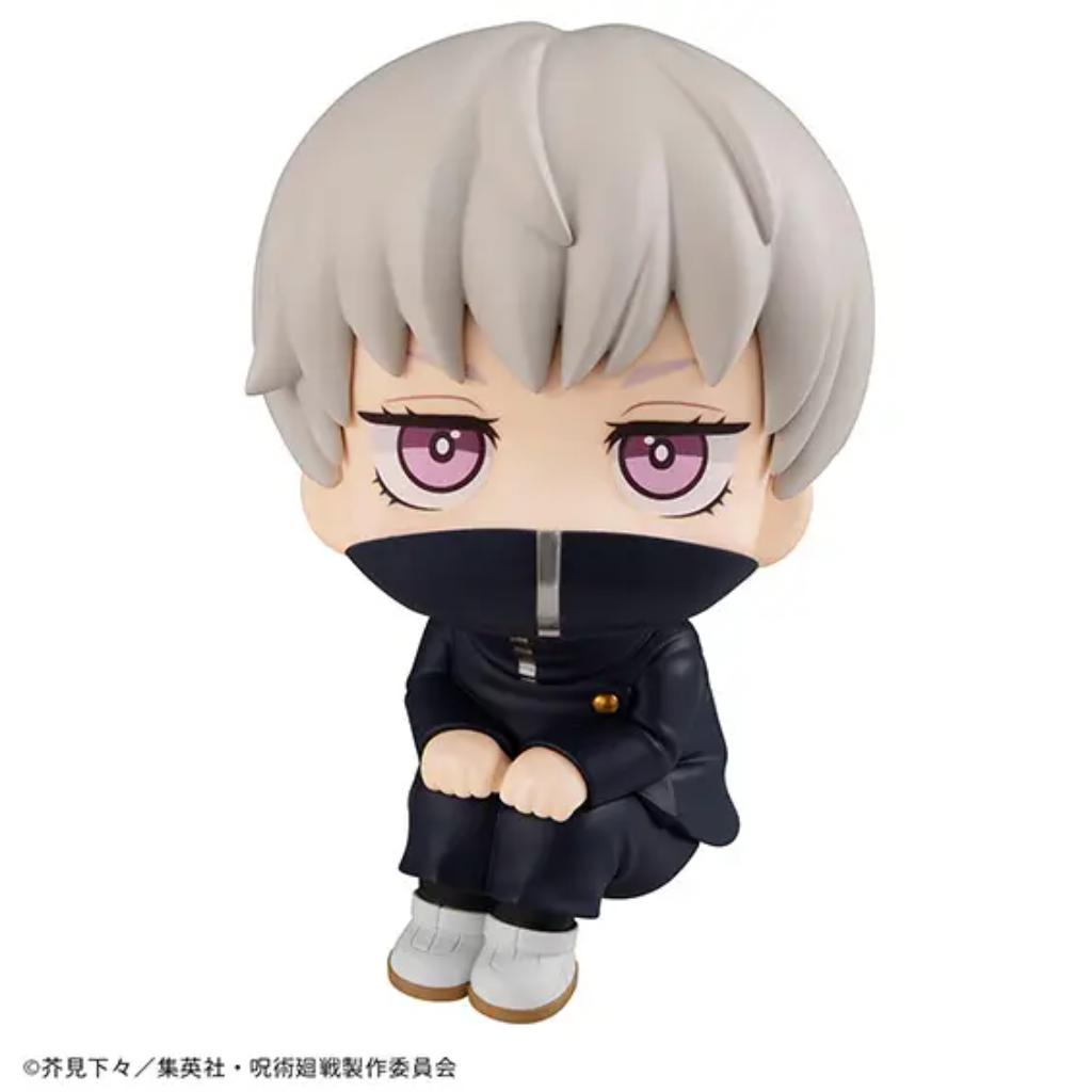 Lookup Jujutsu Kaisen - Toge Inumaki (Reissue)