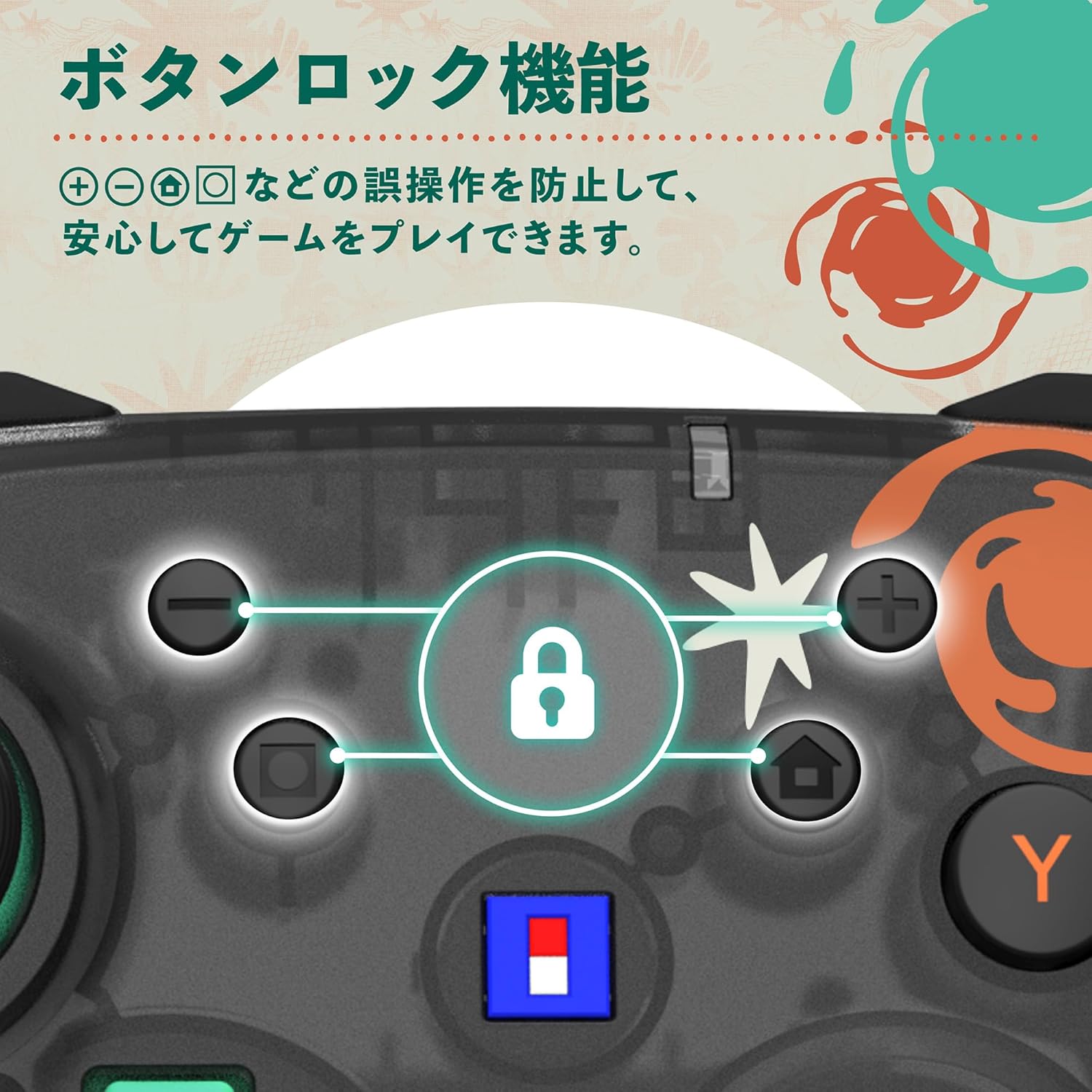 HORI HORIPAD Turbo Wireless for Nintendo Switch 2 (Splatoon Raiders Series) (NSX-239A)
