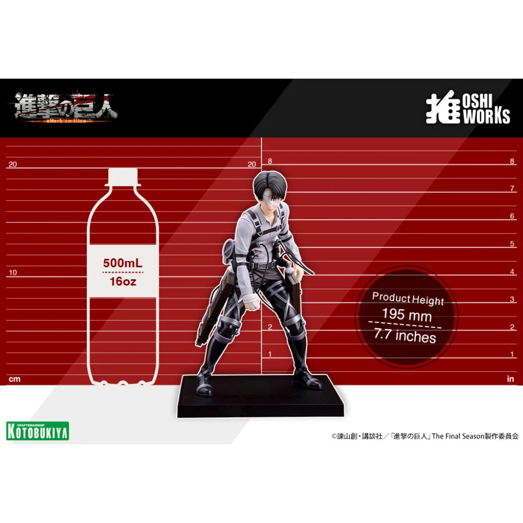 Oshi Works Attack on Titan: The Final Season - Levi Ackerman The Final Season Ver.