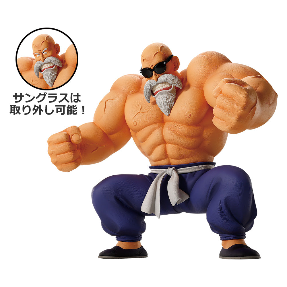 [IN-STOCK] Banpresto KUJI Dragon Ball EX Son Goku Training Section