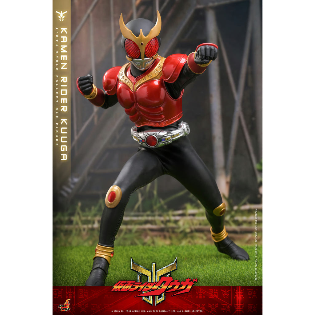TMS191 Kamen Rider Kuuga - 1/6th scale Kamen Rider Kuuga