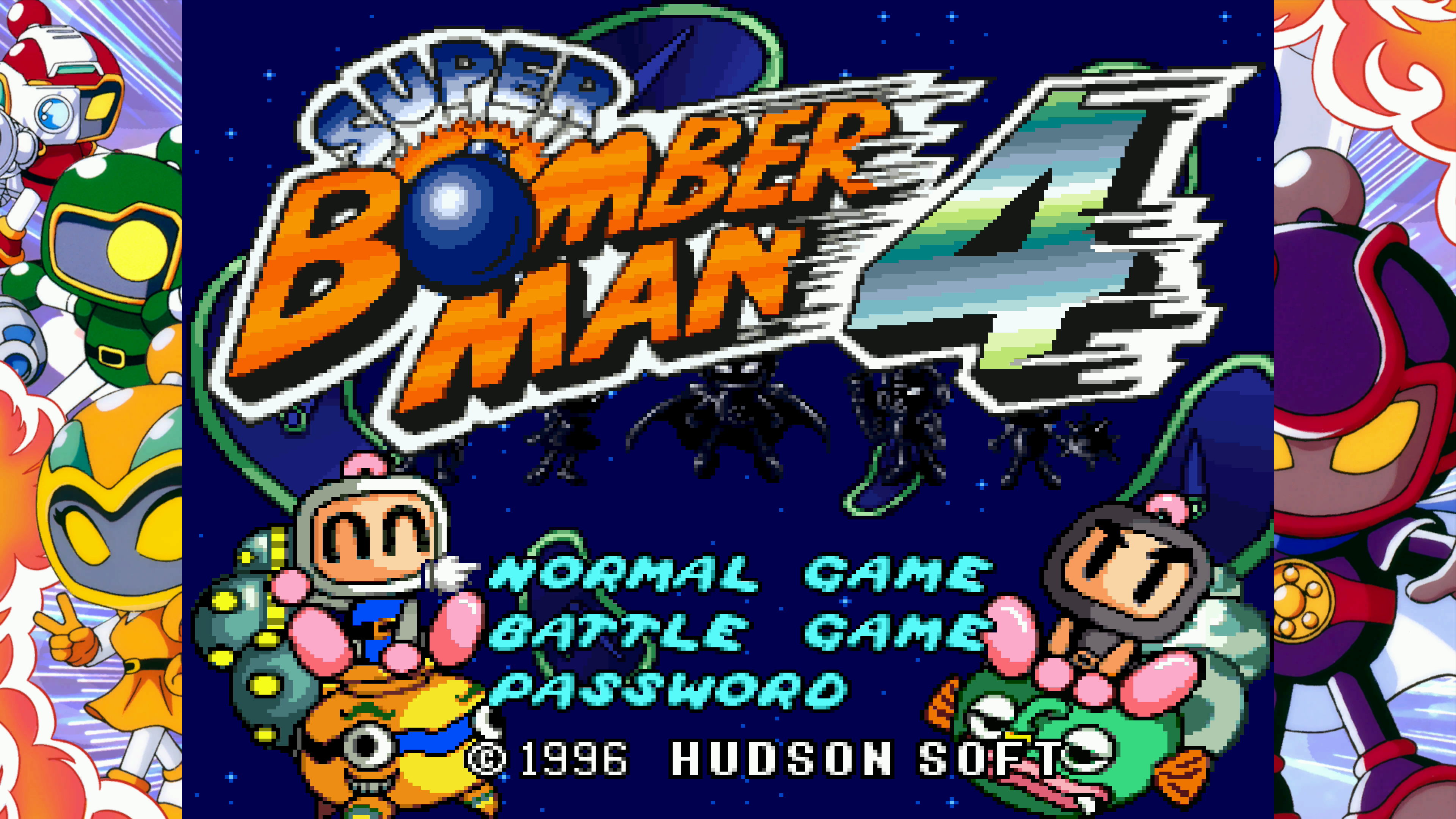 PS5 Super Bomberman Collection