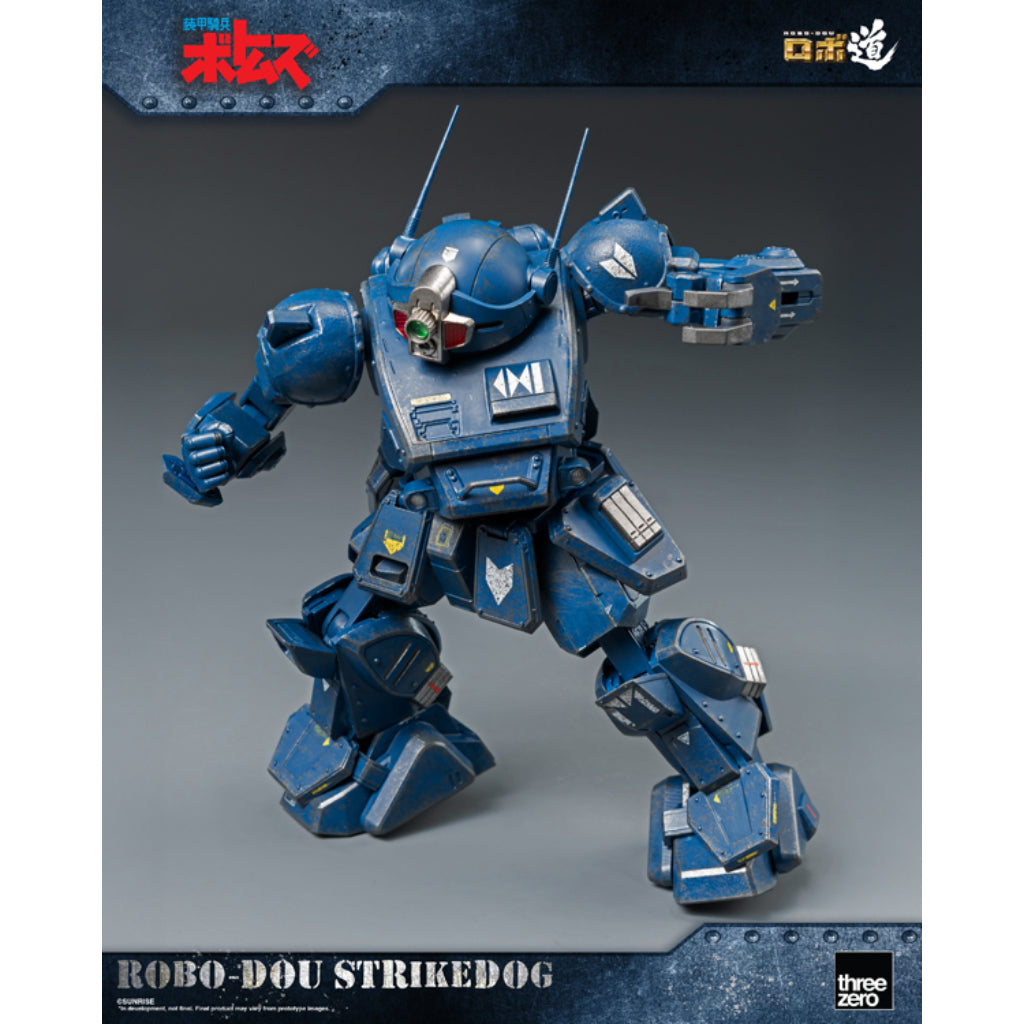 Non-scale Collectible Figure - Armored Trooper Votoms - ROBO-DOU Strikedog