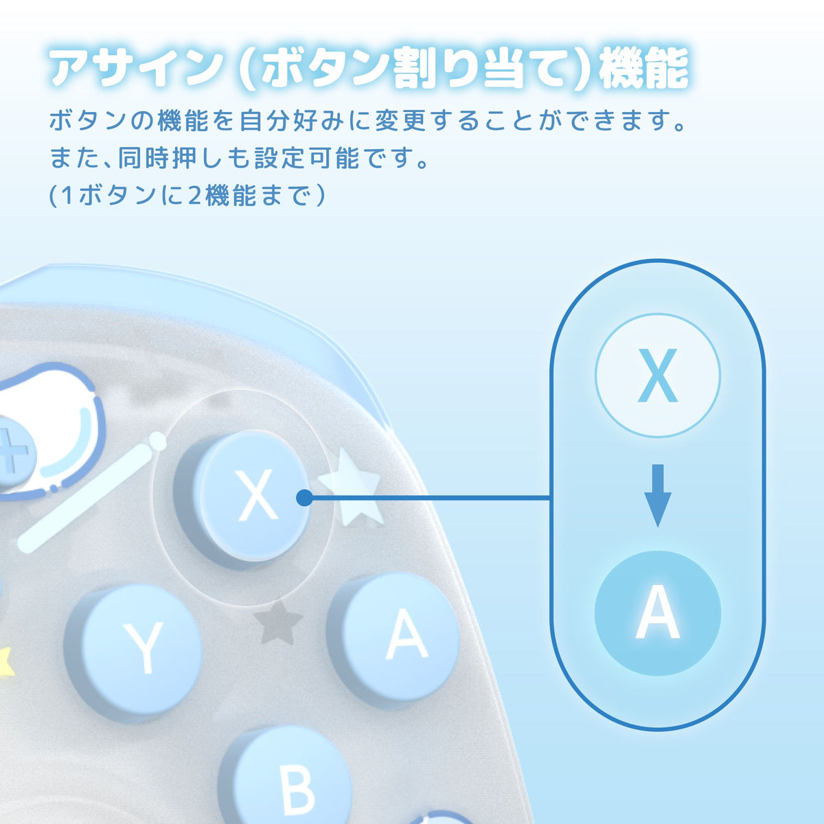 HORI Wireless HORIPAD Turbo for Nintendo Switch 2 - Sanrio Series (Cinnamoroll) (NSX-255A)