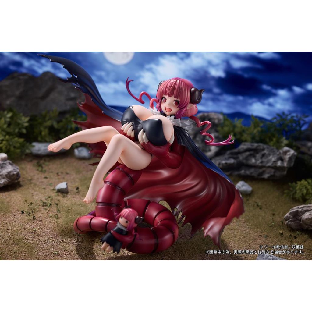 Miss Kobayashi Dragon Maid - Iruru 1/6 Scale Figure