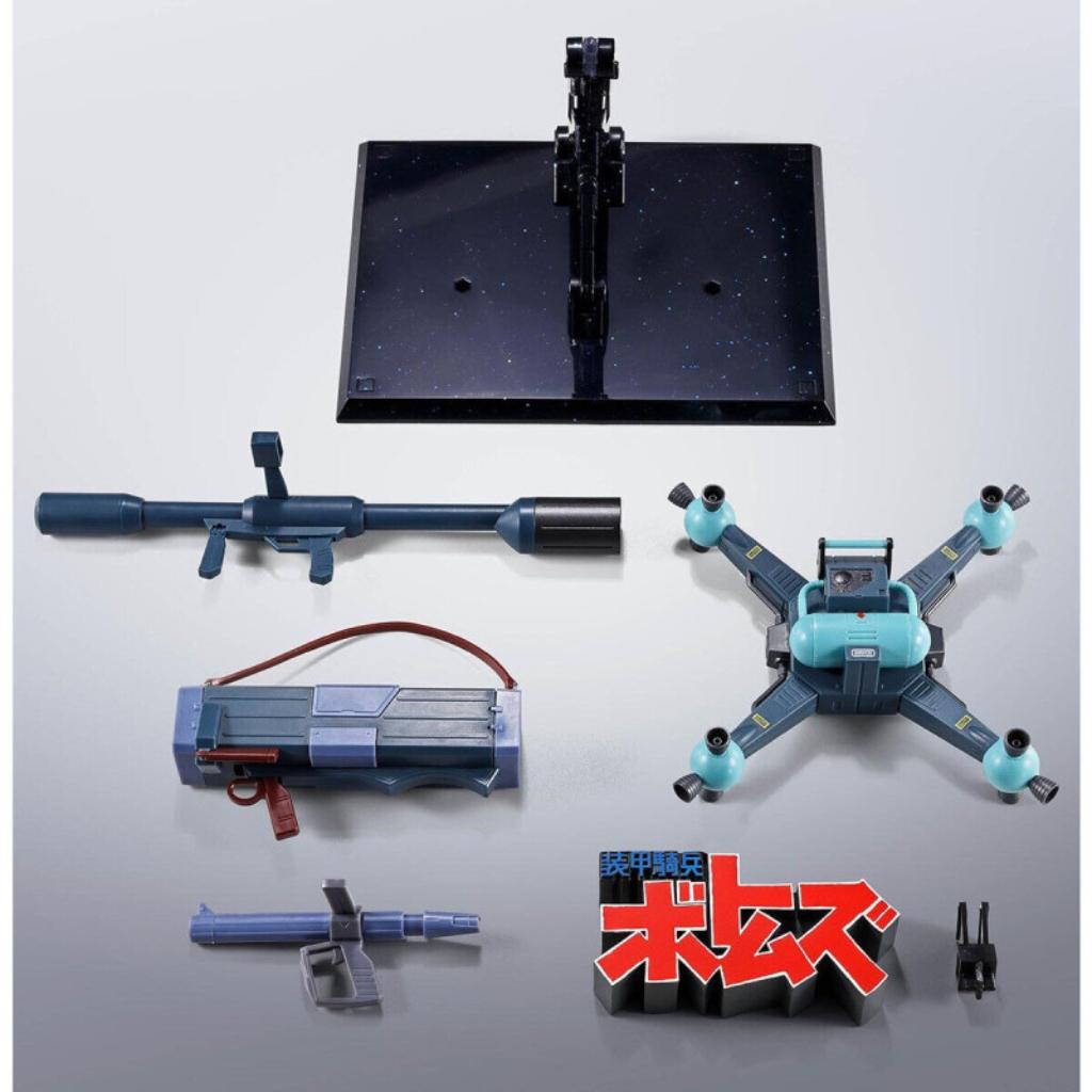 Hi-Metal R Optional Armament Set For Scopedog