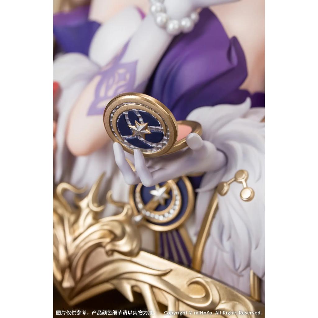 Honkai: Star Rail - Diorama Robin Flowing Nightglow Ver. Figurine