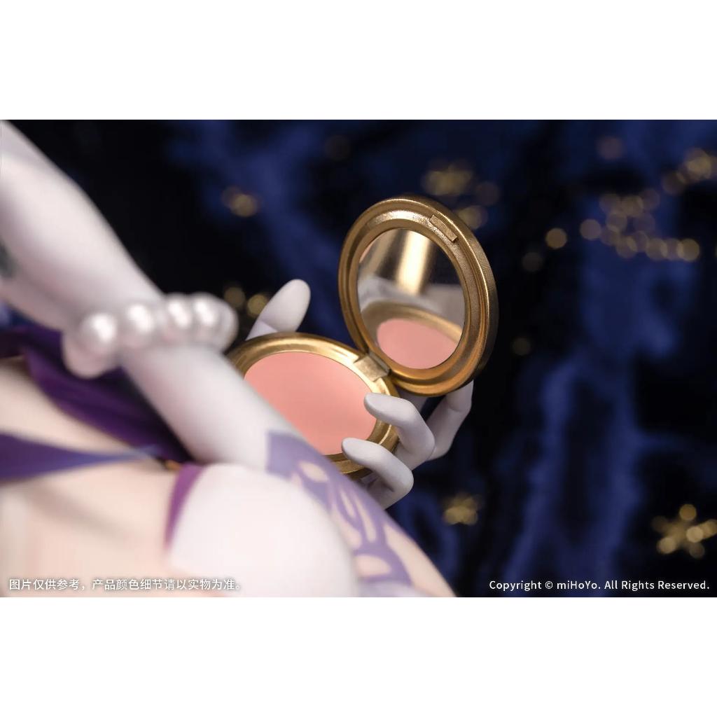 Honkai: Star Rail - Diorama Robin Flowing Nightglow Ver. Figurine