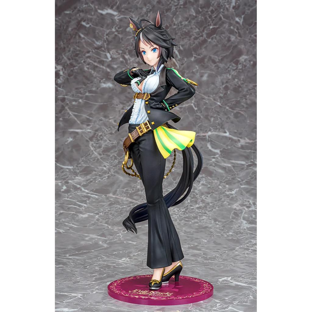 Umamusume: Pretty Derby - Fuji Kiseki Figurine