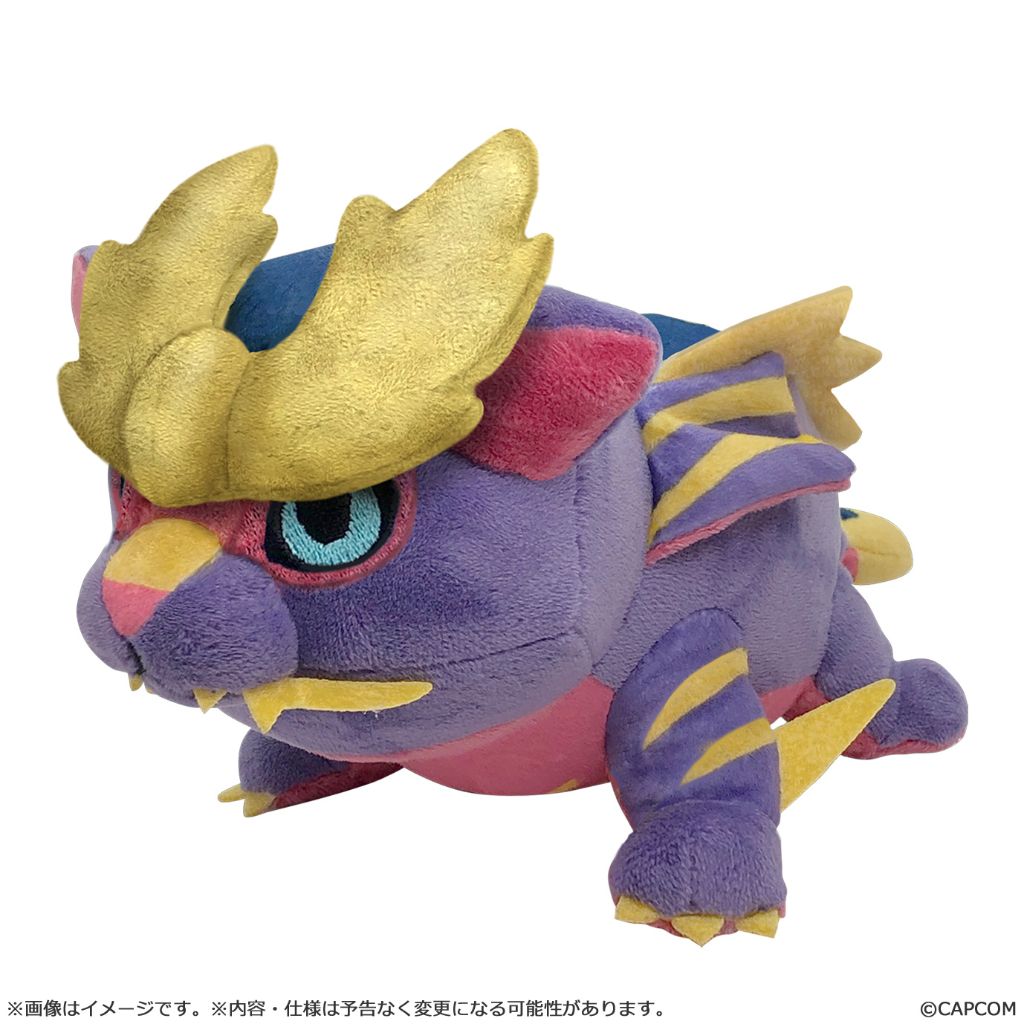 Monster Hunter Chibi-Plush - Magnamalo (Reissue)