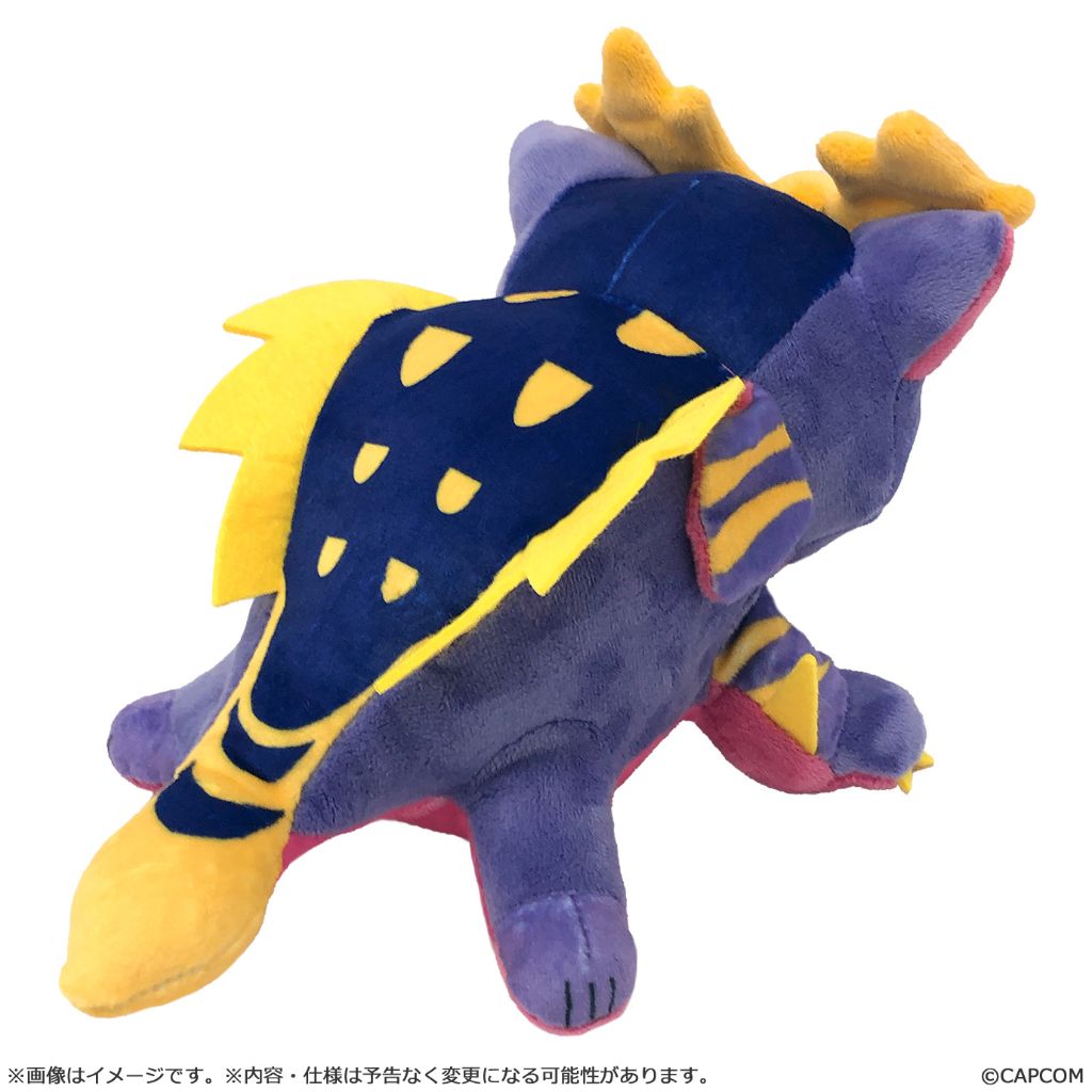 Monster Hunter Chibi-Plush - Magnamalo (Reissue)