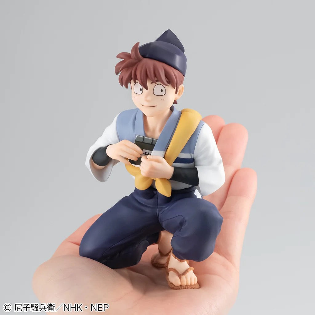G.E.M. Series Nintama Rantaro - Palm Size Doi Sensei