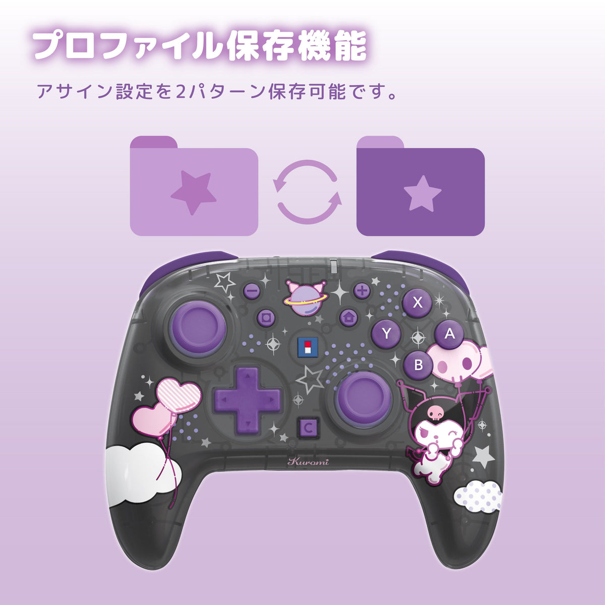 HORI Wireless HORIPAD Turbo for Nintendo Switch 2 - Sanrio Series (Kuromi) (NSX-254A)