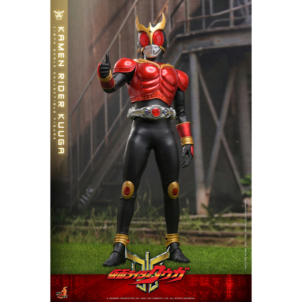 TMS191 Kamen Rider Kuuga - 1/6th scale Kamen Rider Kuuga