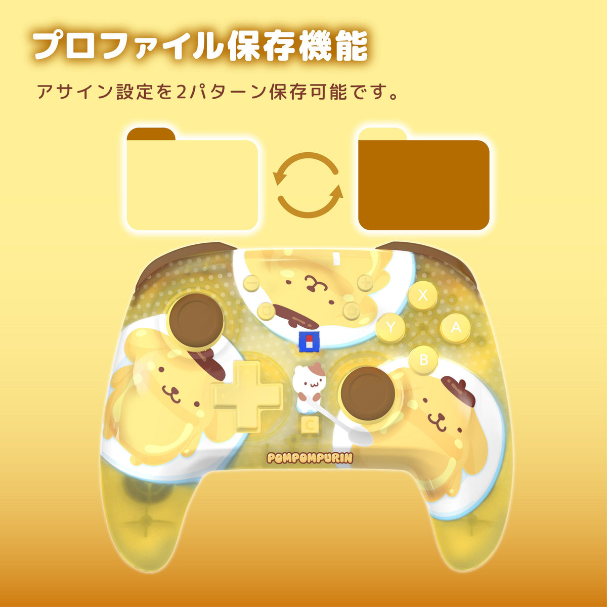 HORI Wireless HORIPAD Turbo for Nintendo Switch 2 - Sanrio Series (Pompompurin) (NSX-256A)