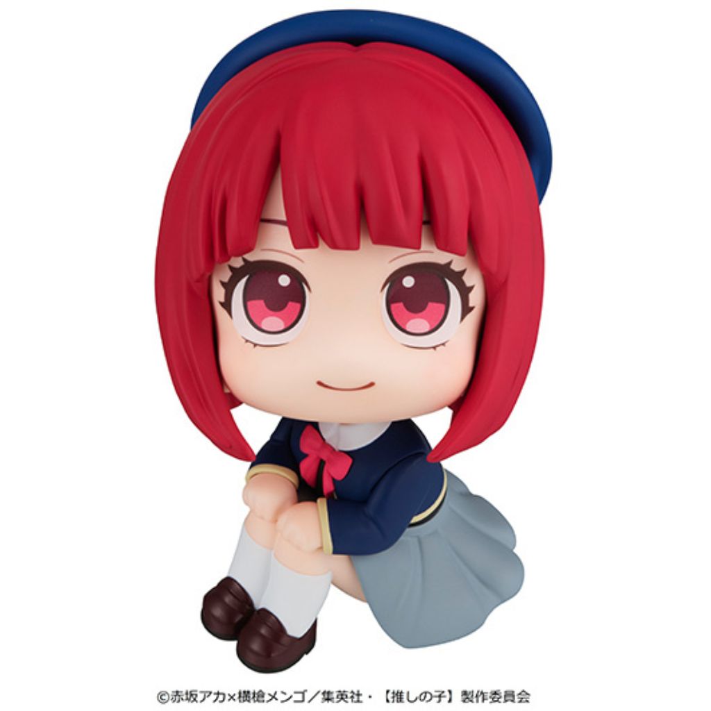 MegaHouse Lookup Oshi No Ko - Kana Arima